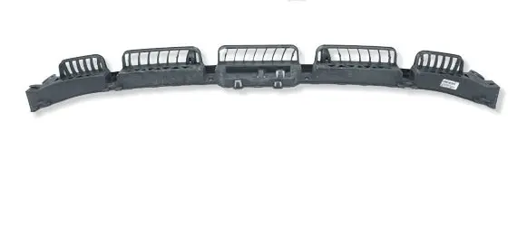 Seat Ateca Rear bumper mounting bracket 575807863
