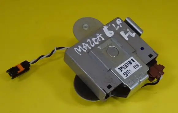 Door central lock control unit/module