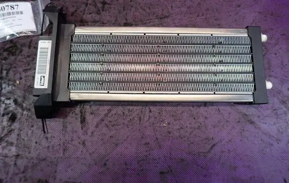 Audi A4 S4 B7 8E 8H Heater blower radiator 8E1819011