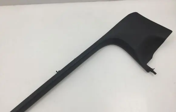 Front sill trim cover