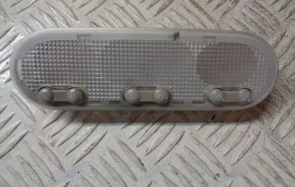 Nissan Note (E12) Front seat light