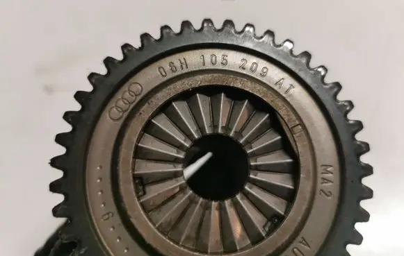 Audi A5 8T 8F Timing chain sprocket 06H105209AT