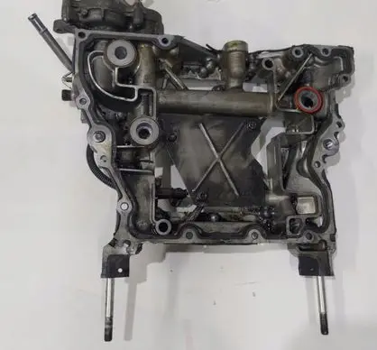 Subaru Forester SJ Oil sump 