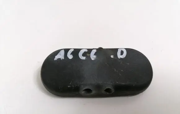 Audi A6 Allroad C6 Windshield washer spray nozzle 4F0955988A
