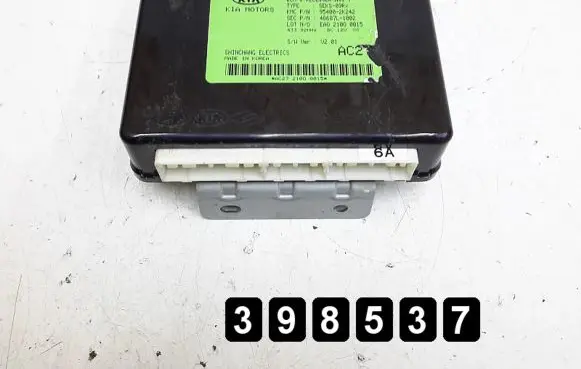 KIA Soul Engine control unit/module