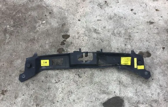 Engine bonnet/hood lock trim molding