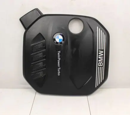 BMW 5 G30 G31 Engine cover (trim) 8579541