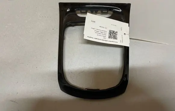 Opel Mokka X Center console decorative trim 13449240