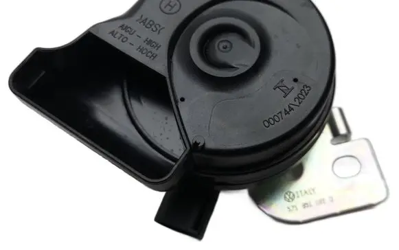 Volkswagen Tiguan Horn signal 5QS951223