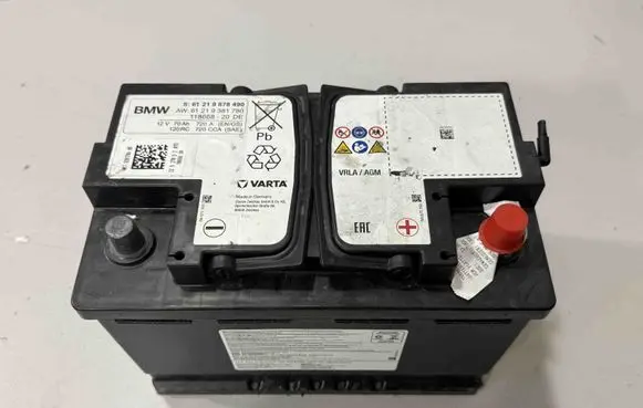BMW 7 G70 Car battery 6805461 6806749