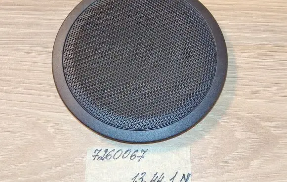 Side speaker trim/cover