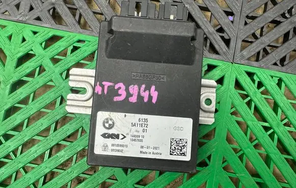 BMW 5 G30 G31 G38 Transfer box differential control unit 5A11E72