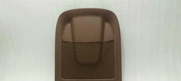 Audi A7 S7 4G Seat trim 8R0881969H