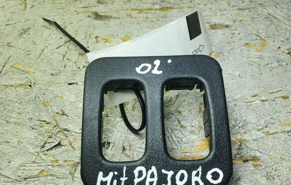 Mitsubishi Pajero Other interior part MR4026