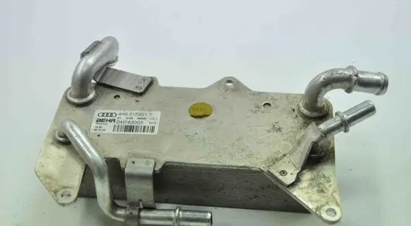Audi Q5 SQ5 Transmission/gearbox oil cooler 4H031701T