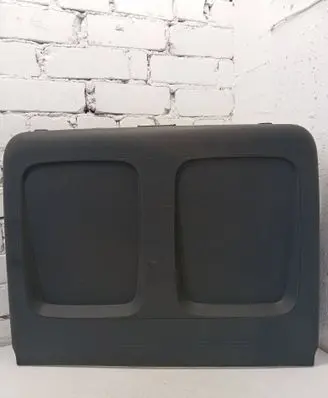 Seat trim
