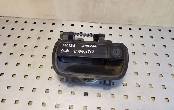 Fiat Ulysse Tailgate/trunk/boot exterior handle 92020200 1478370077