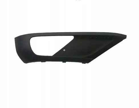 Volkswagen Touareg II Front grill 7P6807490