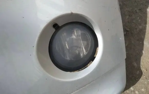 Front fog light