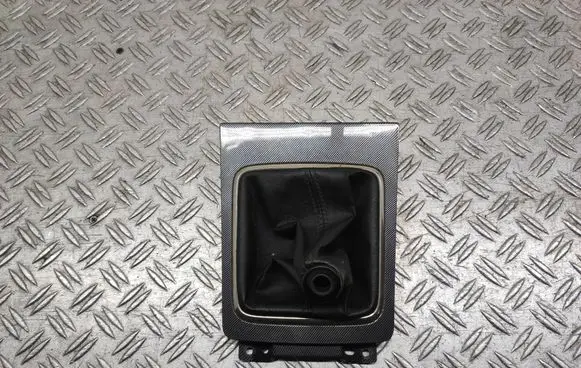 Mitsubishi Lancer VIII Gear shifter surround trim plastic 