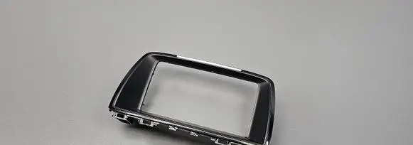 Radio/GPS head unit trim