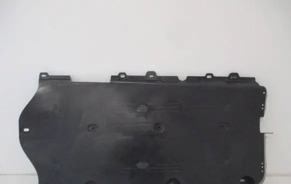 Peugeot 508 II Center/middle under tray cover 9832628880