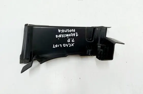Volvo XC40 Fender end trim 32414316