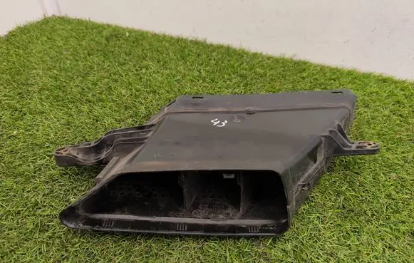 Air intake duct part
