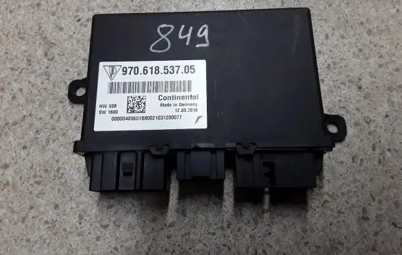 Seat control module