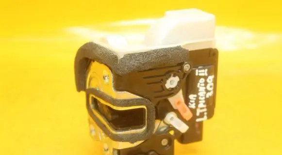 Rear door lock