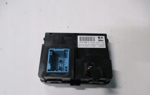 BMW 2 Active Tourer U06 Other interior part 9832228080