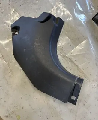 Peugeot 4007 Foot area side trim 