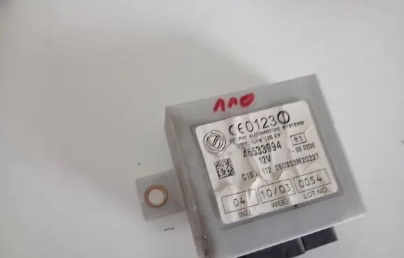 Fiat Seicento/600 Immobilizer control unit/module 46533994