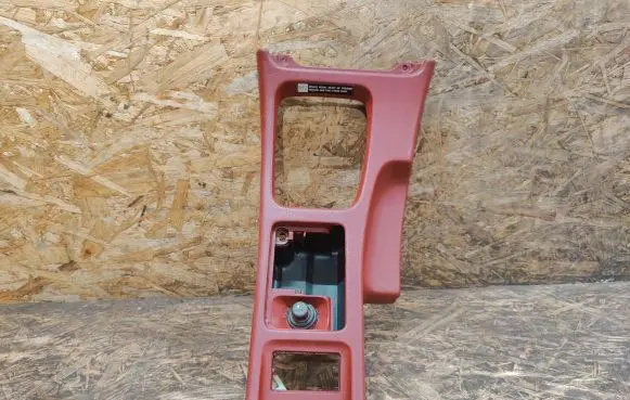 Nissan 240ZX, 280ZX, 300ZX Center console 9693130P00 B1615612100