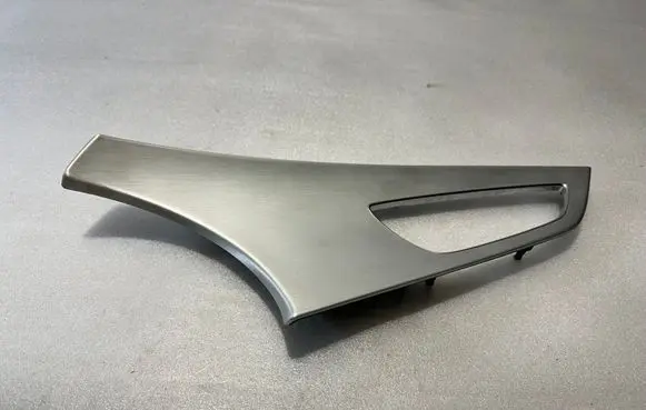 Audi A7 S7 4G Front door trim bar 4G8867410
