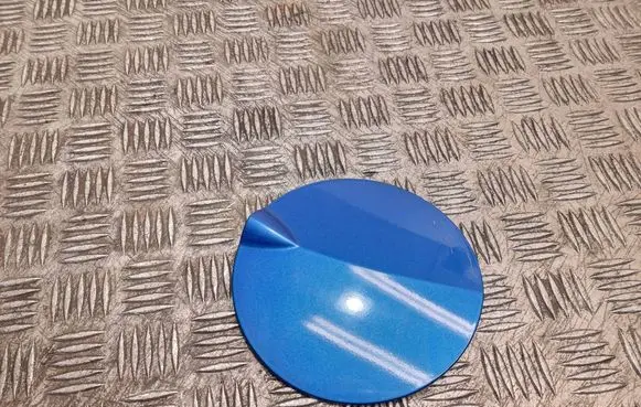 Peugeot 1007 Fuel tank cap 9645935580