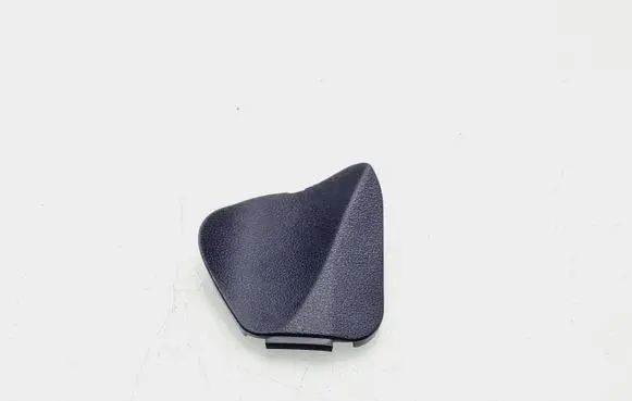 Toyota Land Cruiser (J150) Steering wheel trim 4518730100