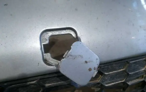 Mazda 6 Front tow hook cap/cover 
