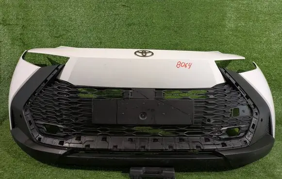 Toyota C-HR II Front bumper 