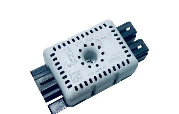 Cupra Formentor Aerial antenna filter 5Q0035570