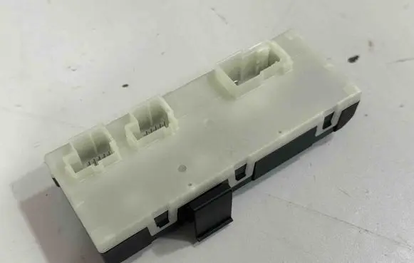 Tailgate/trunk control unit/module