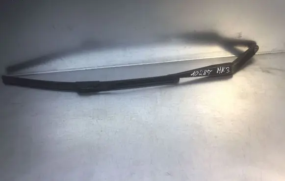 Ford Mondeo Mk III Windshield/front glass wiper blade 1S7117526