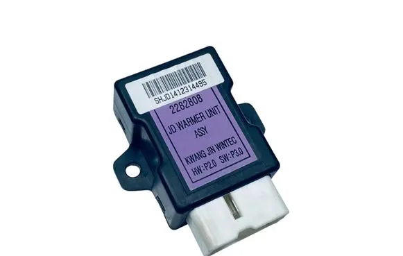 KIA Ceed Seat heating relay 88553A2060