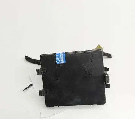 Tailgate/trunk control unit/module