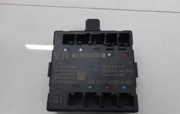 Mercedes-Benz E W212 Door control unit/module A2129011505