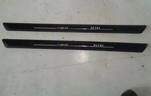 BMW M2 F87 sill trim set (inner) 