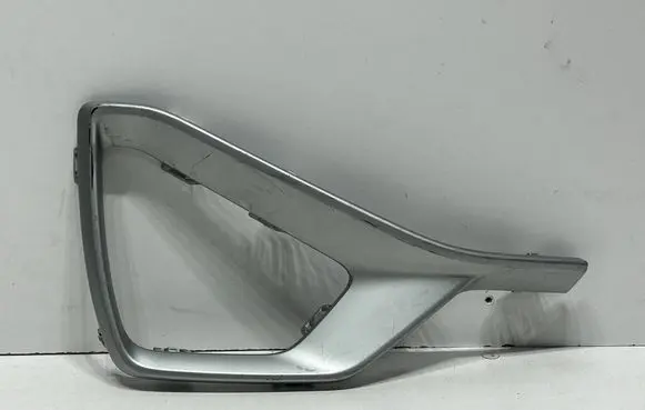 Audi Q2 - Front bumper lower grill 81A807968