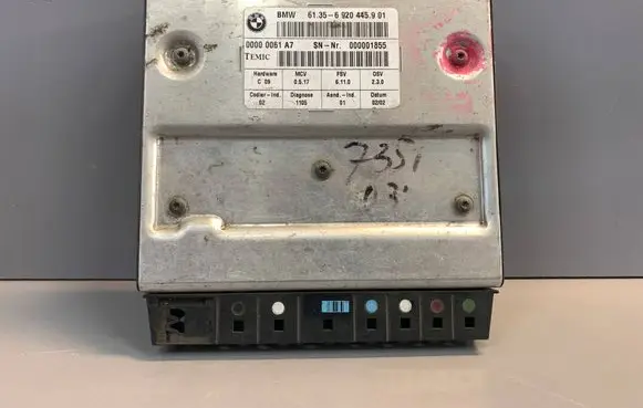 Seat control module
