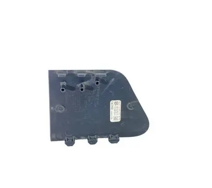 Dodge RAM Other interior part 6MW83TRMAA 61868AH