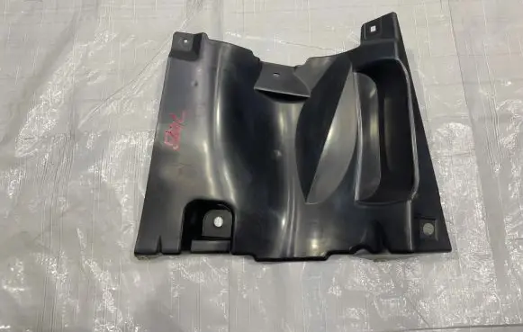 Fiat 500L Engine cover (trim) 51890240